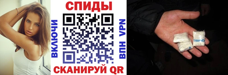 Amphetamine 98%  маркетплейс Telegram  Волжск 
