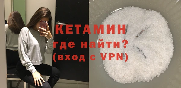 ПСИЛОЦИБИНОВЫЕ ГРИБЫ Беломорск