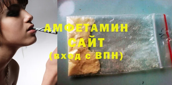 прущая мука Белоозёрский