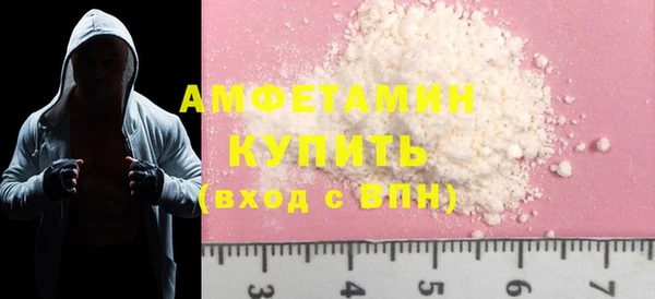 прущая мука Белоозёрский