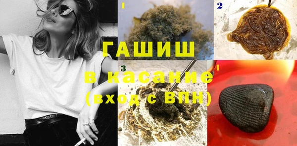прущая мука Белоозёрский
