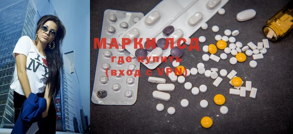 прущая мука Белоозёрский