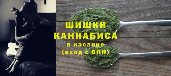 ПСИЛОЦИБИНОВЫЕ ГРИБЫ Беломорск