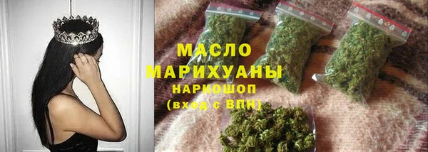 ПСИЛОЦИБИНОВЫЕ ГРИБЫ Беломорск