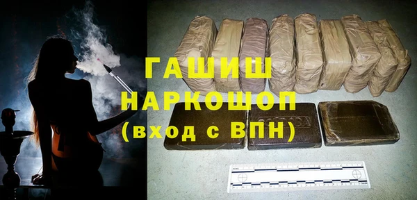 прущая мука Белоозёрский