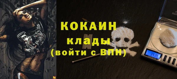 прущая мука Белоозёрский
