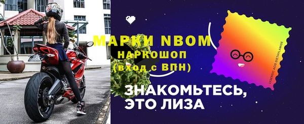 прущая мука Белоозёрский