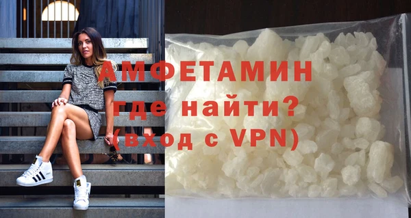 ПСИЛОЦИБИНОВЫЕ ГРИБЫ Беломорск