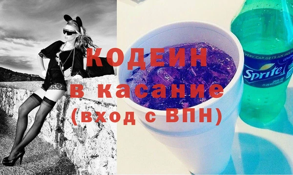 ПСИЛОЦИБИНОВЫЕ ГРИБЫ Беломорск