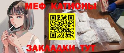 MDMA Premium VHQ Малгобек