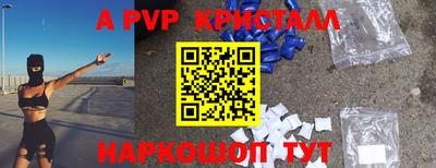 дурь Малоярославец