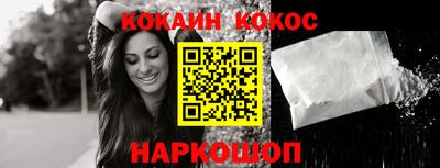 дурь Малоярославец