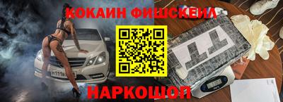 MDMA Premium VHQ Малгобек