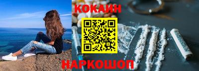 MDMA Premium VHQ Малгобек