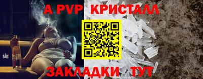 дурь Малоярославец