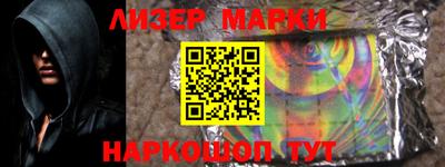 MDMA Premium VHQ Малгобек