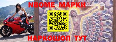 MDMA Premium VHQ Малгобек