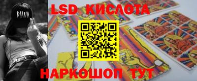 дурь Малоярославец
