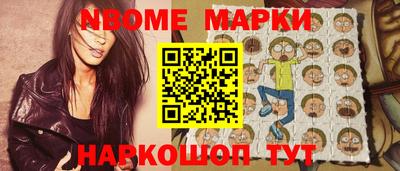 дистиллят марихуана Мариинск