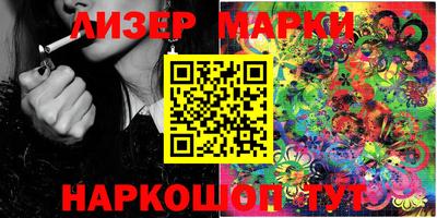 MDMA Premium VHQ Малгобек