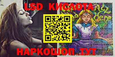 дурь Малоярославец