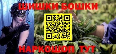 MDMA Premium VHQ Малгобек