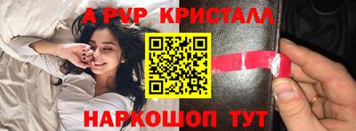 MDMA Premium VHQ Малгобек