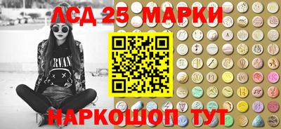 MDMA Premium VHQ Малгобек