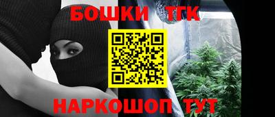 MDMA Premium VHQ Малгобек