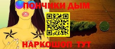 дурь Малоярославец