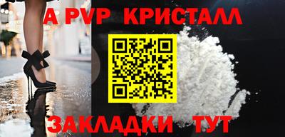 дурь Малоярославец