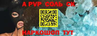 дурь Малоярославец