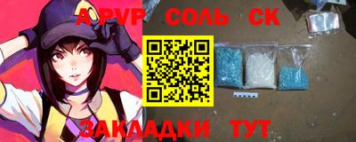 MDMA Premium VHQ Малгобек
