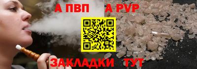 дурь Малоярославец