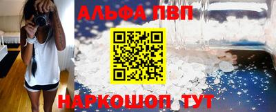 дурь Малоярославец