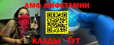 дурь Малоярославец