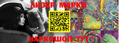 MDMA Premium VHQ Малгобек