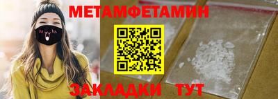 дурь Малоярославец