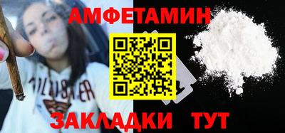 MDMA Premium VHQ Малгобек