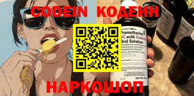 MDMA Premium VHQ Малгобек