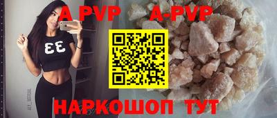 MDMA Premium VHQ Малгобек