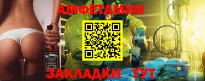 MDMA Premium VHQ Малгобек