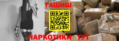 дурь Малоярославец