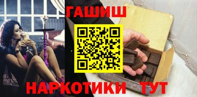 дурь Малоярославец