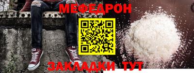 MDMA Premium VHQ Малгобек