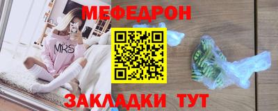 дистиллят марихуана Мариинск