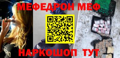дистиллят марихуана Мариинск